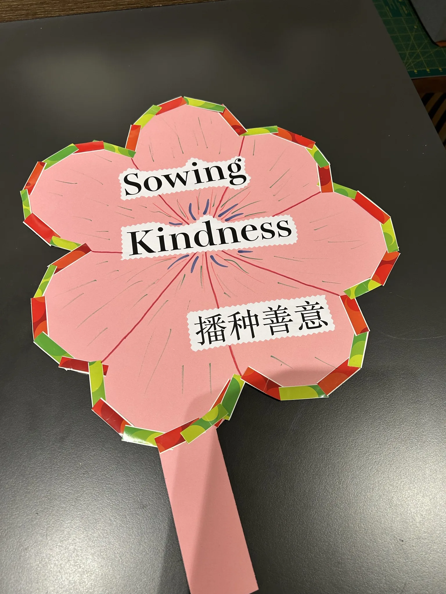 "Sowing Kindness / 播种善意" flower prop